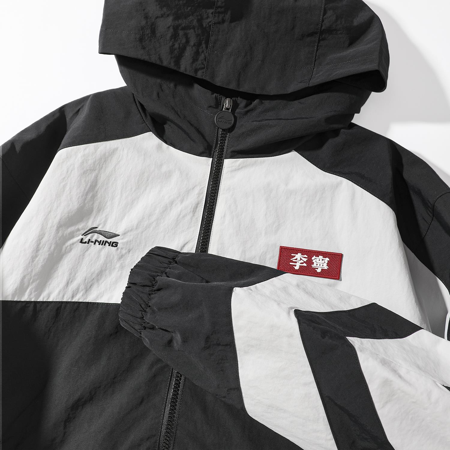 李宁运动风衣男2025秋季新款荣耀系列防风防泼水宽松连帽开衫外套