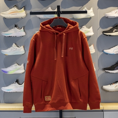 李宁厚款红色卫衣男子2026春季新款故宫系列新年套头衫连帽外套