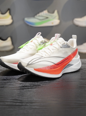 李宁赤兔9pro跑步鞋男鞋2026春季新款䨻丝透气跑鞋轻便软弹运动鞋