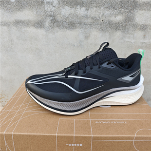 李宁赤兔7PRO跑步鞋男款2025冬季新款比赛竞速训练跑步鞋ARPU007