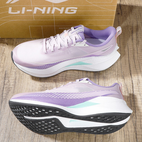 李宁赤兔9pro跑步鞋女款2026春季新款䨻丝透气跑鞋舒适减震运动鞋