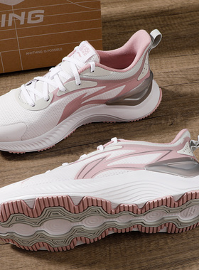 李宁越影3跑步鞋女款2025新款潮流网面透气休闲跑鞋运动鞋ARHU024