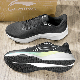 李宁赤兔9新款跑步鞋男款2026春季体测专业跑鞋减震透气运动鞋