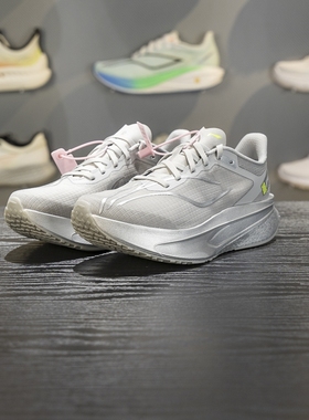 李宁飞电6 CHALLENGER跑步鞋女鞋2026新款䨻丝回弹跑鞋舒适运动鞋