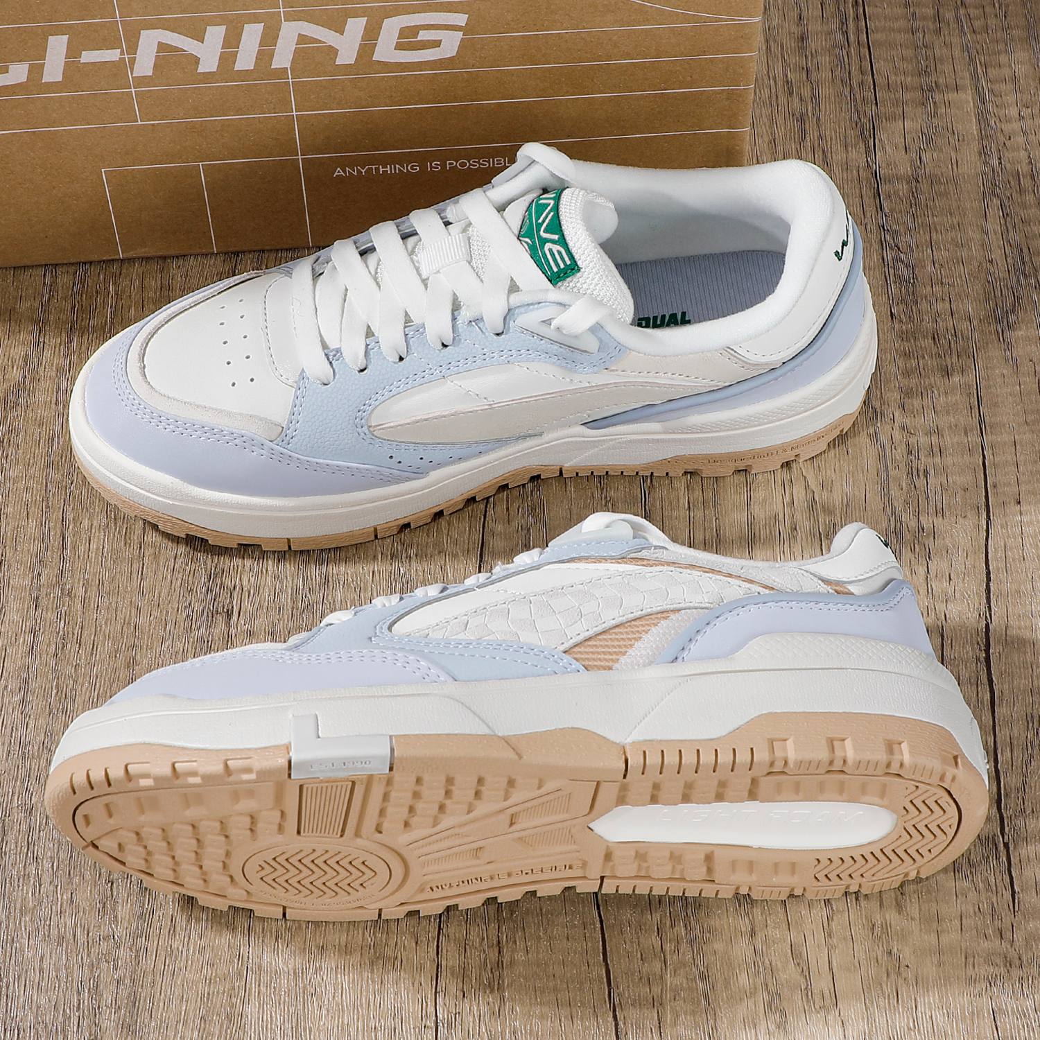 李宁秋冬款休闲鞋女鞋2025冬季新款惟吾LOW舒适软弹加厚保暖板鞋