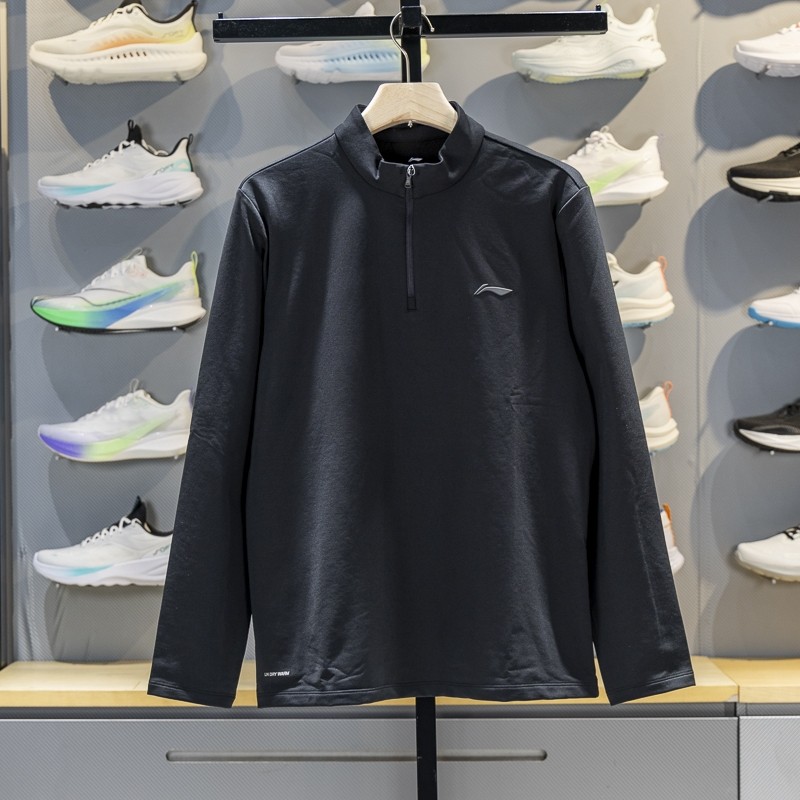 李宁长袖T恤男子2025秋季新款健身高弹卫衣半拉链立领运动上衣,运动服/休闲服装,运动T恤,淘宝优惠券,粉丝福利购,淘宝优惠卷