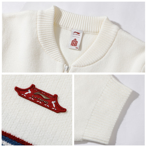 李宁开衫毛衣女2026春季新款中国文化系列故宫联名国潮内搭编织衫