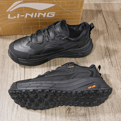 李宁低帮星途2 LOW休闲鞋男鞋2025冬季新款加绒运动鞋潮流男鞋