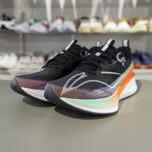 ARPV003 䨻回弹轻量反光竞速运动鞋 李宁赤兔8PRO跑步鞋 男2025新款