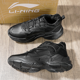 李宁加绒革面休闲鞋男鞋2025冬季新品舒适软底防滑鞋子运动鞋