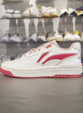 李宁新秀篮球运动鞋男女同款2025春季新款时尚休闲鞋板鞋ABCV007