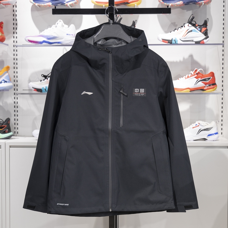 李宁时尚休闲风衣男2024