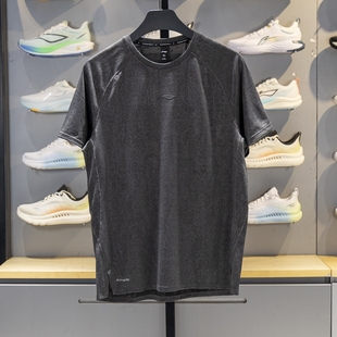 李宁网眼短袖男2025秋季新款吉米巴特勒篮球系列速干T恤ATSV159-4