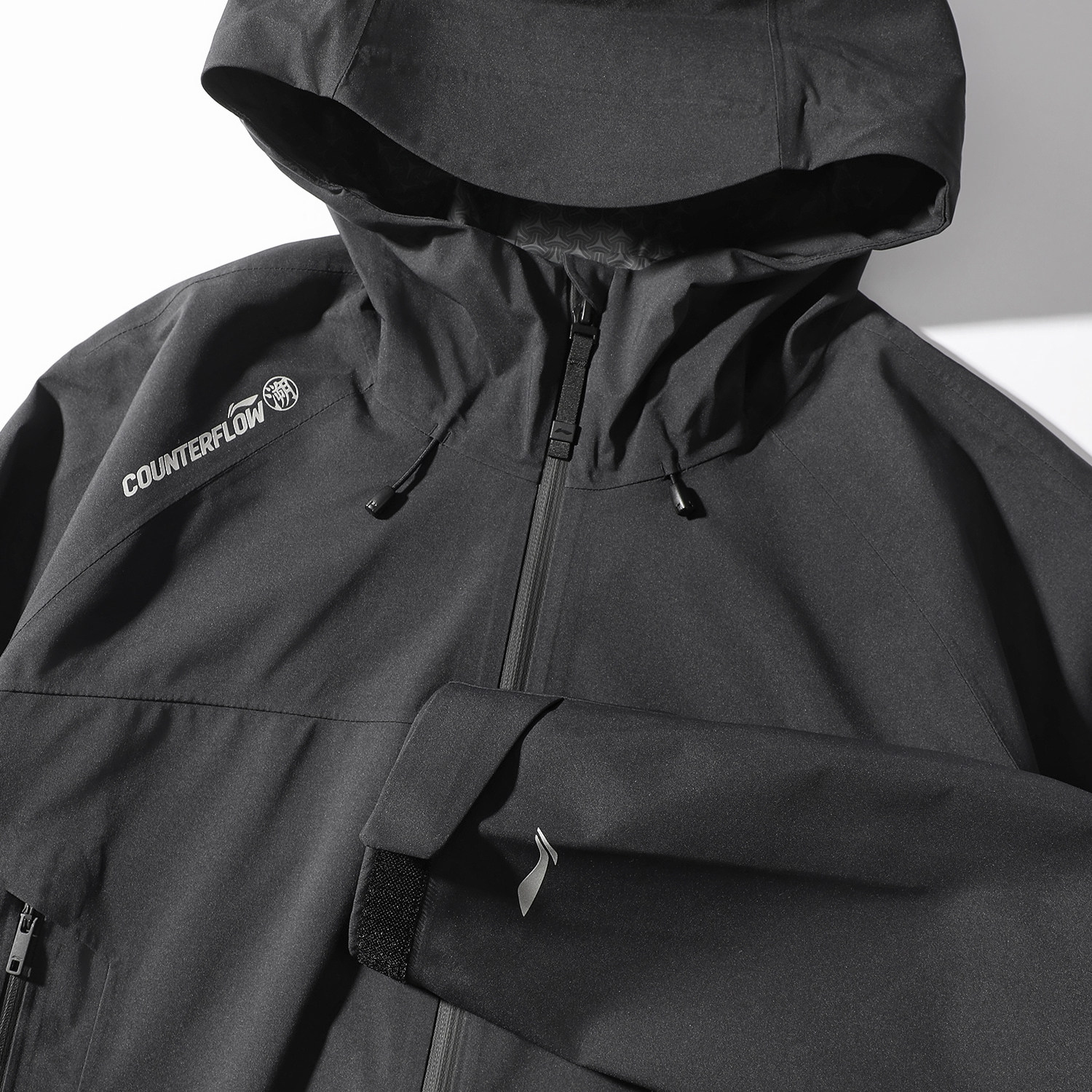 李宁冬季防风外套男2025冬季新款CF溯万龙甲防泼水宽松连帽冲锋衣,运动服/休闲服装,运动风衣,淘宝优惠券,粉丝福利购,淘宝优惠卷