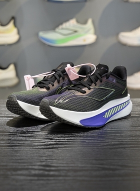 李宁飞电6 CHALLENGER跑步鞋女鞋2026新款䨻丝回弹跑鞋舒适运动鞋