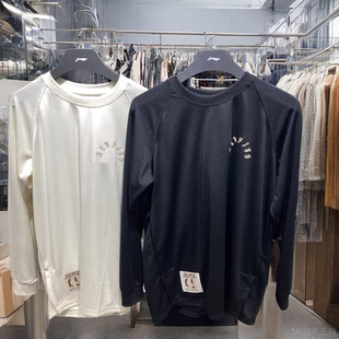 2023春季 套头衫 新款 圆领反伍长袖 ATLT021 李宁男士 T恤男款 卫衣薄款