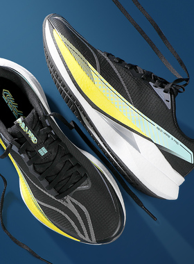 李宁赤兔9PRO跑步鞋男子2026新款䨻丝反光轻量高回弹竞速训练跑鞋