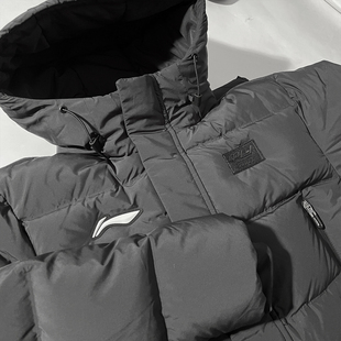 冬季 羽绒服男女2025新款 宽松连帽外套AYMU343 长款 李宁加厚国旗款