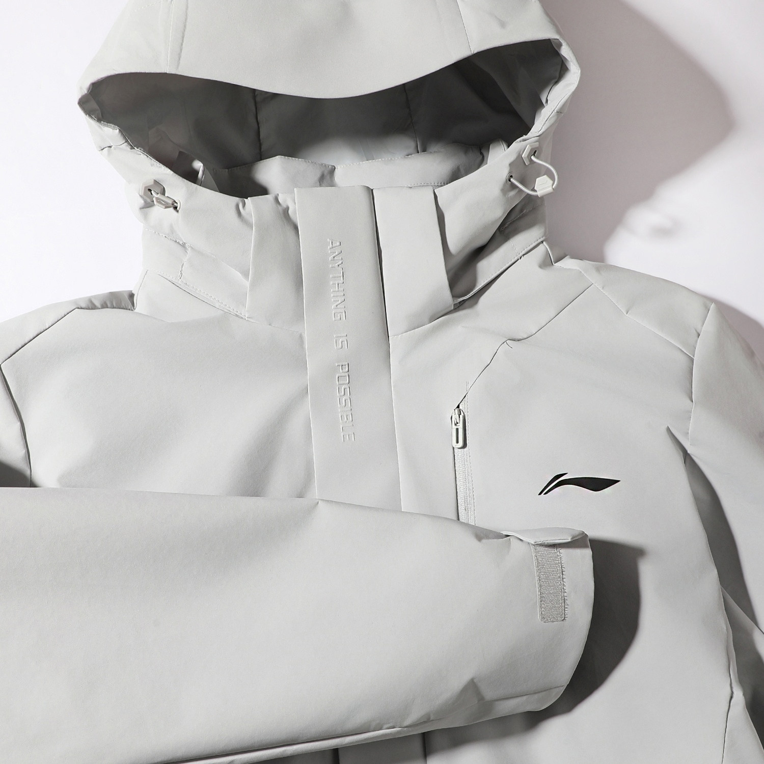 李宁三合一外套男2025新款CF溯珑壳防风保暖加绒防泼水运动风衣,运动服/休闲服装,运动风衣,淘宝优惠券,粉丝福利购,淘宝优惠卷