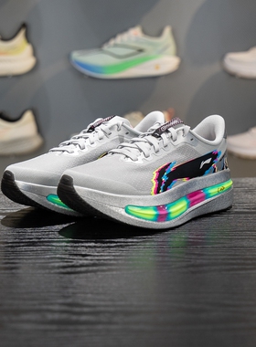 李宁赤兔9 ULTRA 跑步鞋女2026新款超䨻胶囊轻便缓震竞速训练跑鞋