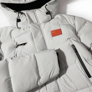 李宁国旗款羽绒服男2025冬季新款乒乓球系列宽松连帽加厚长款外套