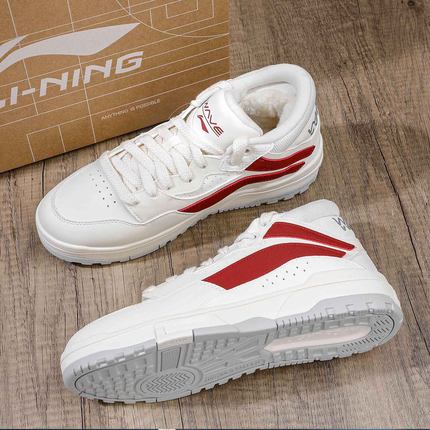 李宁惟吾MID板鞋男2025冬款加绒舒适保暖软弹中帮休闲鞋AGCU159