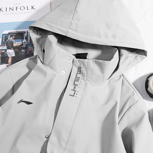 李宁风衣男款2025冬季新款防水运动休闲宽松舒适防风冲锋衣外套