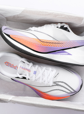 李宁赤兔9pro跑步鞋男款2026春季新款䨻丝透气跑鞋潮流软弹运动鞋