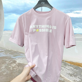 李宁圆领运动短袖男2025夏季新款宽松棉质针织休闲半袖T恤AHSV151