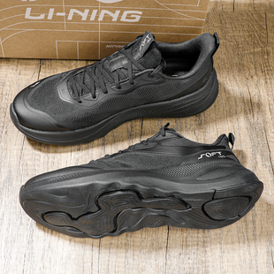 舒适网面透气运动鞋 李宁Soft 新款 2025夏季 男AGLV091 go2代休闲鞋