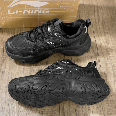 李宁休闲鞋女鞋2025冬季新款春款加绒猫爪鞋黑色运动鞋潮流老爹鞋