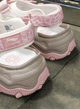 李宁猫爪魔术贴凉鞋女2025夏季新款厚底溯溪鞋透气运动鞋AGUV004