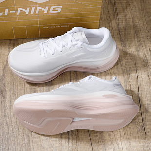 李宁秋冬款越影5PRO跑步鞋女款2025新款软弹舒适百搭潮流运动鞋