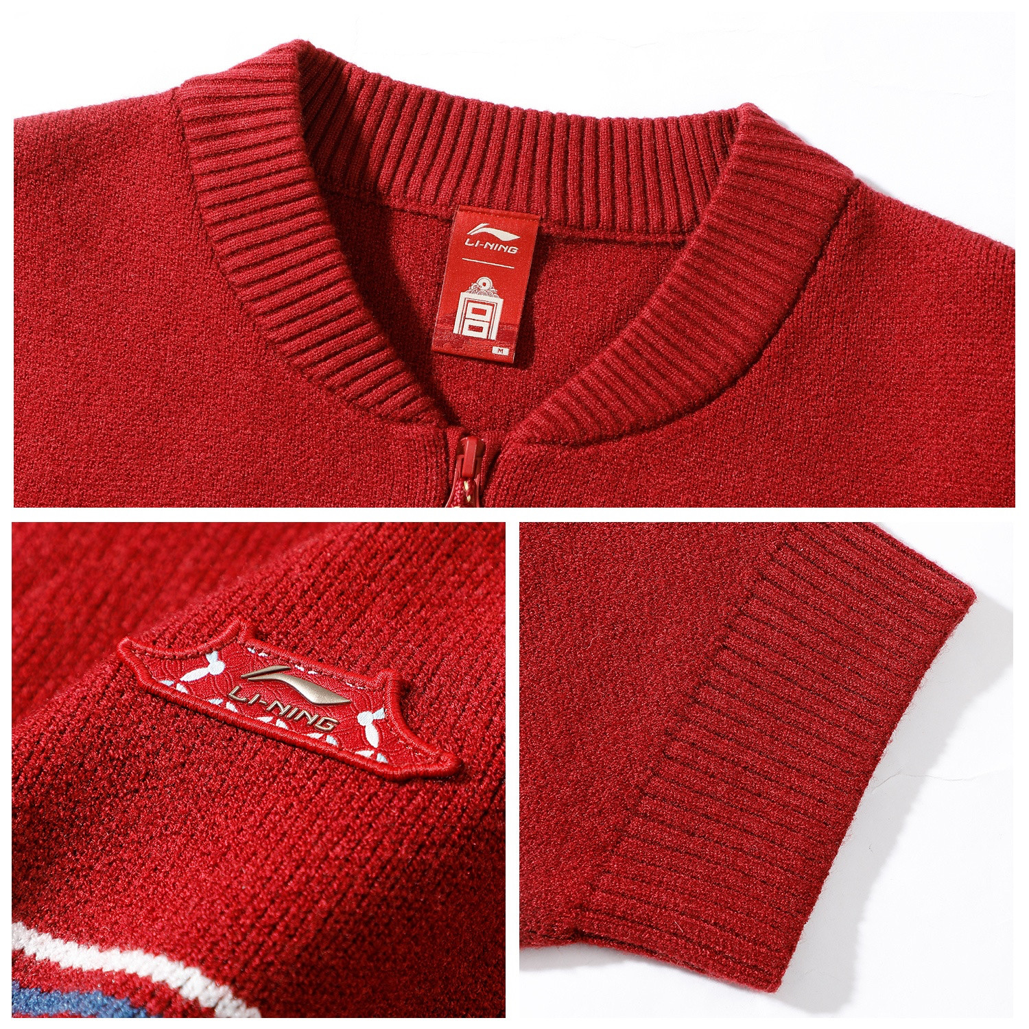 李宁开衫毛衣女2026春季新款中国文化系列故宫联名国潮红色编织衫,运动服/休闲服装,运动毛衣/线衫,淘宝优惠券,粉丝福利购,淘宝优惠卷