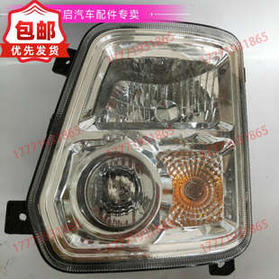 原厂三环昊龙轻卡三环御龙前大灯总成前组合大灯前照明灯电动调节