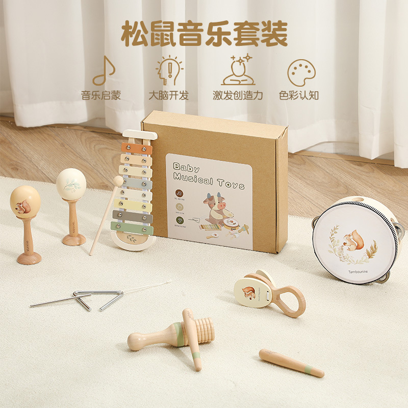 ins木质儿童早教益智乐器动物松鼠图案敲琴敲鼓沙锤音乐套装摇铃