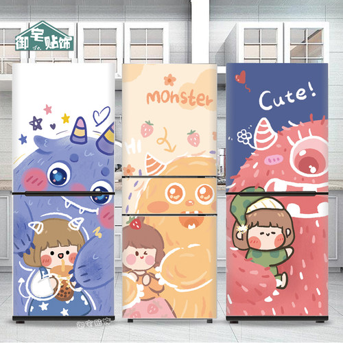 加厚不透整张防水贴纸御宅贴饰