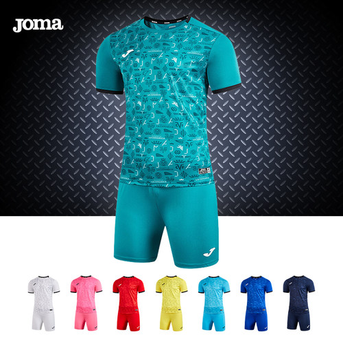 joma男子足球服3125FPB009