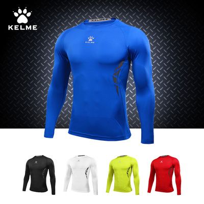 KELME/卡尔美薄款运动紧身衣男