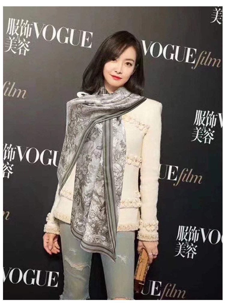 明星同款丛林之恋动物真丝丝巾夏季薄款披肩 桑蚕丝女围巾长方形