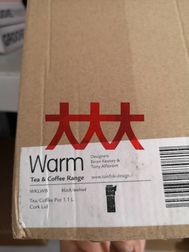 现货实拍 丹麦Stelton warm Coffee 1.1L 黑瓷 瓷盖 咖啡壶/茶壶