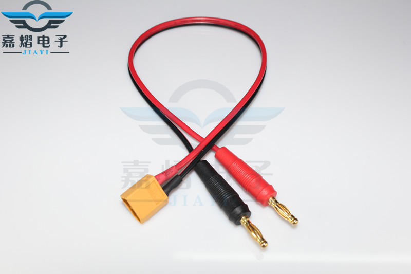 4mm香蕉头定型转XT60正品充电线