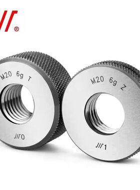 成量螺纹环规通止规量规细牙M24X1.5M27X1M30X2M33M36M39M42M45X3