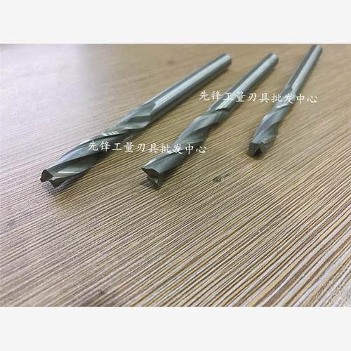 白钢直柄加长键槽铣刀2刃13 14 15 16 17*刃长60  80 100 120 150