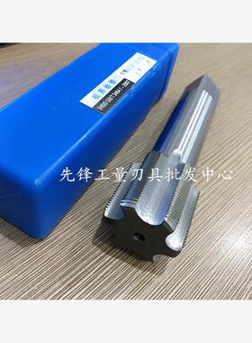 倒牙左旋丝攻左牙机用丝锥细牙M37M38M39M40M42M43M44M45M46M47