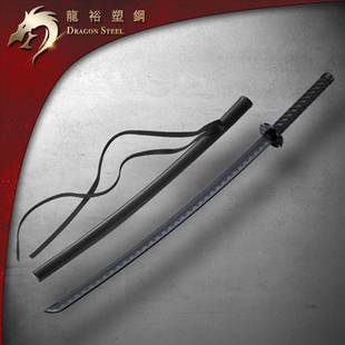 台湾龙裕塑钢居合练习刀武士剑道训练刀未开刃车载防身自卫合法