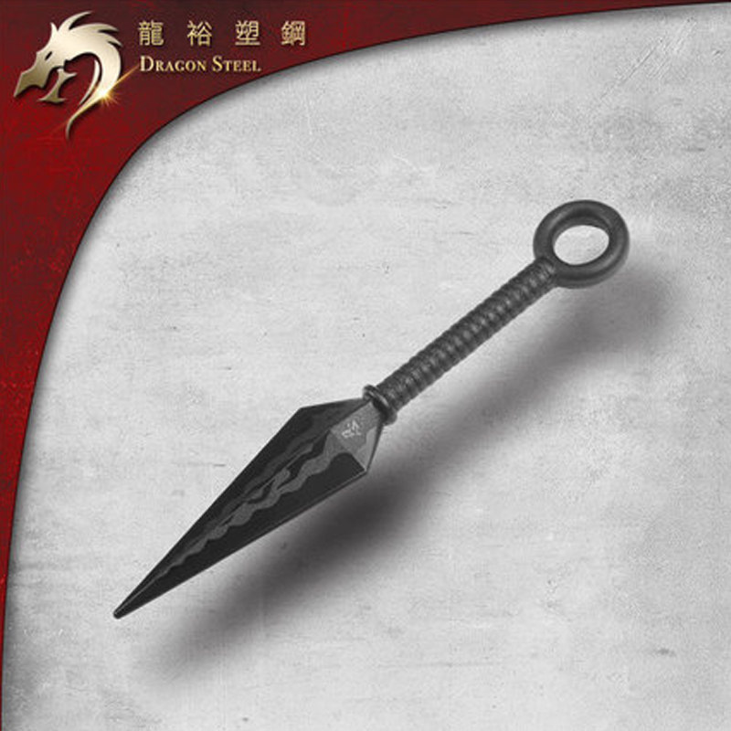 台湾龙裕武术练习忍者苦无未开刃日本飞镖训练手里剑冷钢塑钢防身