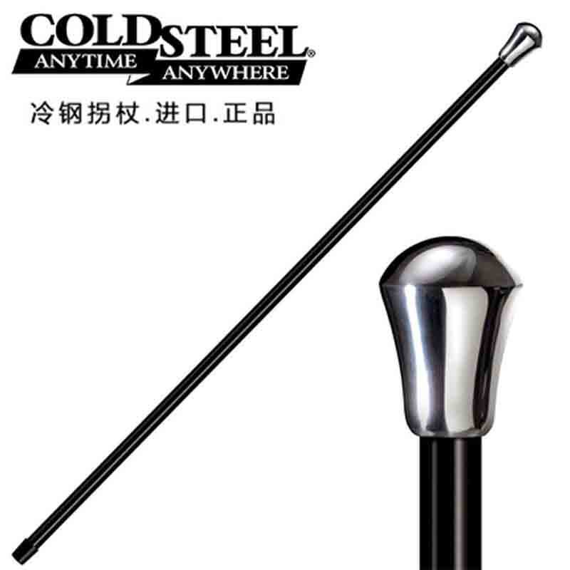 美国冷钢碳纤维手杖91STA