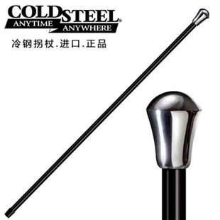 正品冷钢cold steel纤维手杖车载防身自卫武器户外登山拐棍91STA