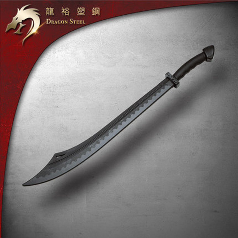 台湾龙裕塑钢刀武术练习表演风之刀户外影视道具功夫训练刀防身装
